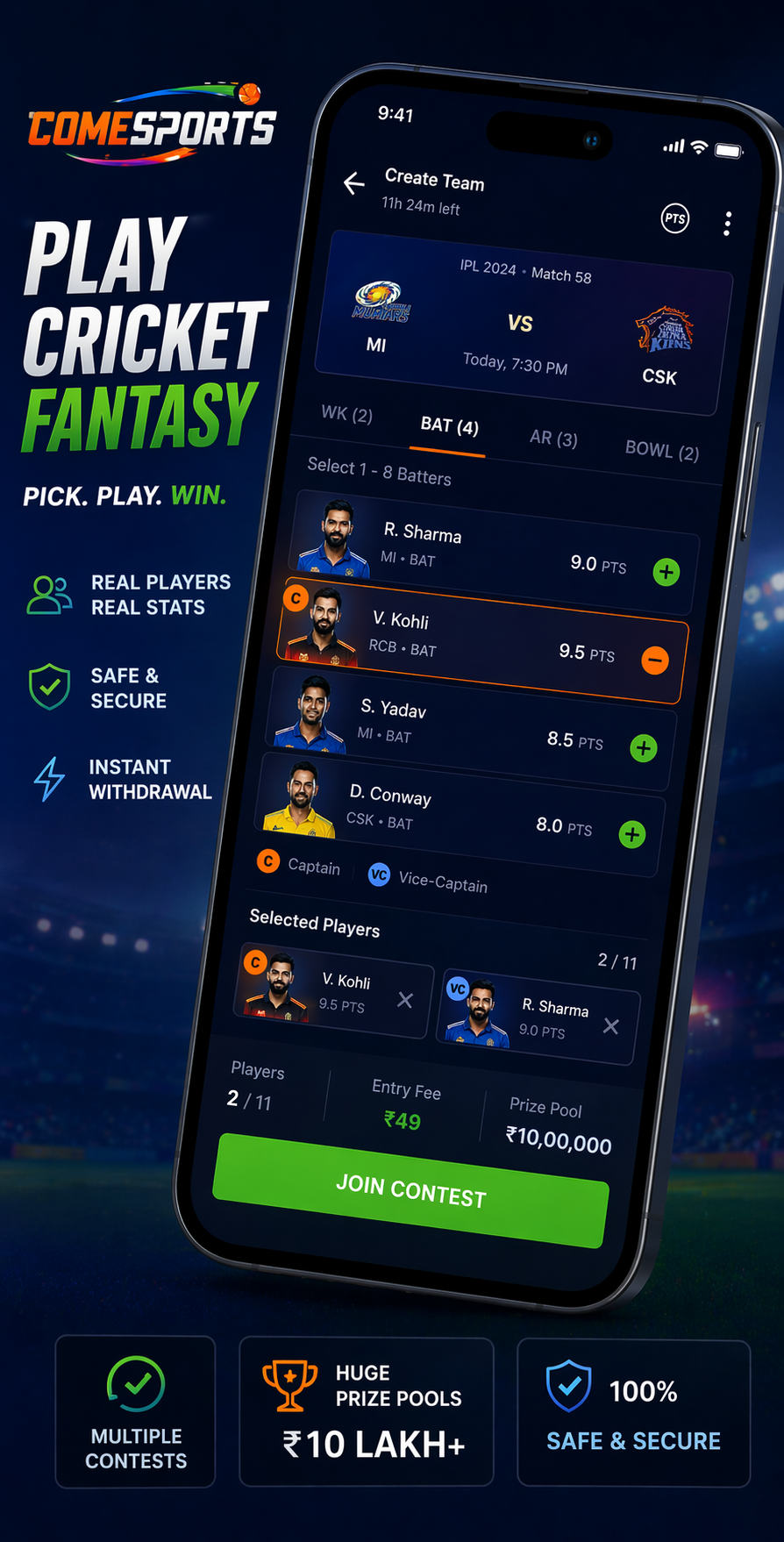 Come Fantasy Game cricket fantasy visual